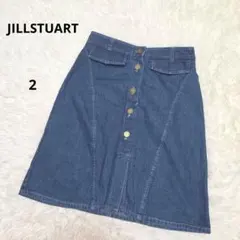 ジルスチュアート JILLSTUART デニム スカート ひざ丈 フロントボタンのサムネイル