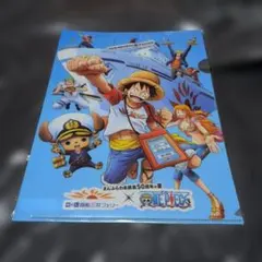 ONE PIECE さんふらわあ就航50周年 クリアファイル - メルカリ