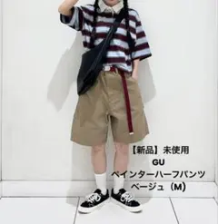 【新品】未使用　GU ジーユー　ペインターハーフパンツ　ベージュ（メンズM)