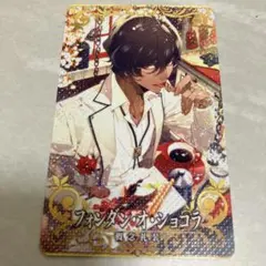 fgoアーケード fgoac フォンダン・オ・ショコラ　フェイタル