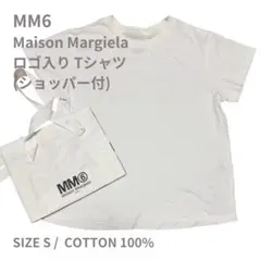 当日発送 MM6 Maison Margiela ロゴTシャツS ショッパー付のサムネイル