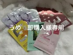 ナンバーズイン　パック　11枚セット