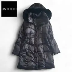美品　アンタイトル　フォックスファー　ダウンコート　ブラック　0