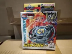 爆転シュートベイブレード ドライガーS 新品未開封 爆転シュート ベイブレード」のドライガースラッシュが