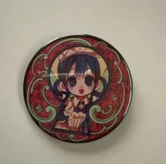 コンプリート 地縛少年花子くん ゴーストホテル 缶バッジ ガチャガチャ