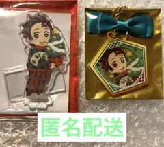 鬼滅の刃 ufotable クリスマス 2023 炭治郎 アクスタほか