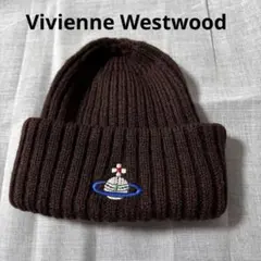 Vivienne Westwood ヴィヴィアンウエストウッド　ニット帽　美品