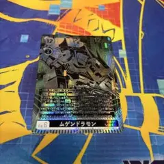 ムゲンドラモン シークレット パラレル 希少 デジモンカード - メルカリ
