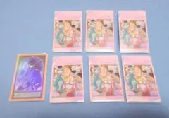 原神　ホヨランド　おみくじ　リオセスリ 韓国 限定 リオセスリ ホヨランド2025 原神 占いくじ HOYOLAND