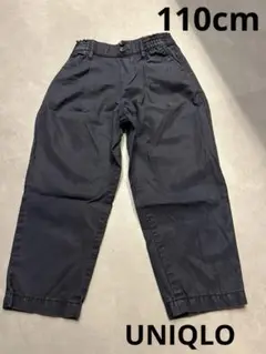 UNIQLO デニム　ボトムス　長ズボン　110cm