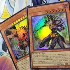 遊戯王　黒き魔術師ブラックマジシャン　破壊竜ガンドラG　光の黄金櫃　まとめ