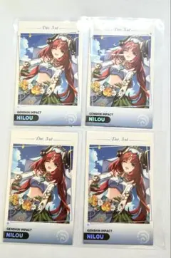 原神　メガコーヒー　特典