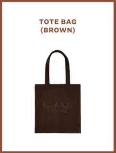 【新品未開封】 ルセラフィム EASY CRAZY HOT トートバッグ