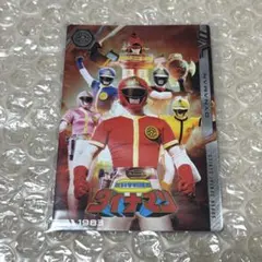 ⭐︎レア⭐︎希少　昭和　戦隊　おまとめ ⭐︎レア⭐︎希少 昭和 戦隊 おまとめ