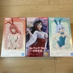 甘神さんちの縁結び 甘神夕奈 夜重 朝姫 3体セット