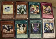 遊戯王カード　8枚セット　POISON CHAIN DARK CALLING等