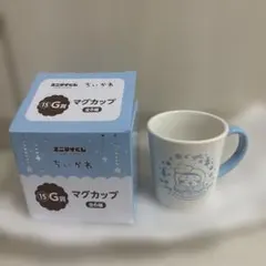 ちいかわエニマイくじ G賞 古本屋さん カニちゃんマグカップ