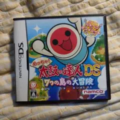 太鼓の達人DS 7つの島の大冒険
