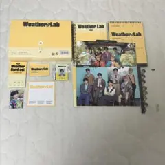 ENHYPEN シーグリ 2022