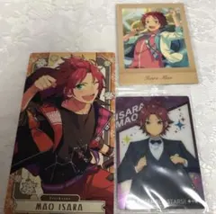 あんさんぶるスターズ！！　衣更真緒