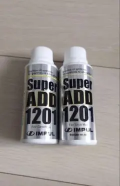 週末限定価格❗IMPUL Super ADD 1201 ギアボックス添加剤 3本 - メルカリ