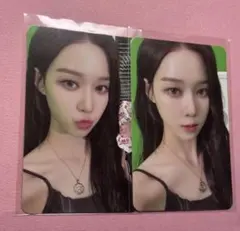 aespa ウィンター ランダム トレカ come to my illusion