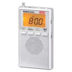 ■RAD-P300S-S （シルバー）ポケットラジオのサムネイル