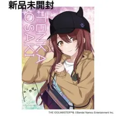 レア B2大 ポスター　シャニマス アンティーカ ECHOS 02 Amazon | THE IDOLM@STER SHINY COLORS ECHOES 02
