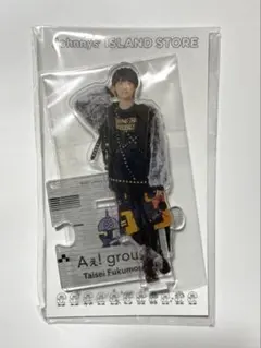 福本大晴 アクスタ '21夏