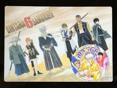 Item thumbnail for item 03a416fc-6787-4e4f-ac8c-481bfb436d6d