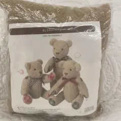 キット ぬいぐるみ材料