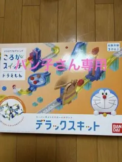 Item thumbnail for item 7869c5a8-17cb-4987-bdff-145a313568e7