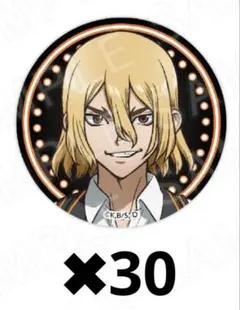 Dr.stone 西園寺羽京 羽京 カジノディーラー まとめ売り 缶バッジ
