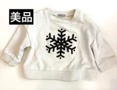 【美品】10mois hoppeta ディモワ ホッペッタ トレーナー 80