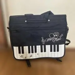 メゾピアノ　バッグ