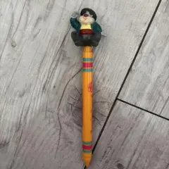 Item thumbnail for item 34ecbabb-eddc-45ee-9430-3c96db9a14db