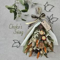 Item thumbnail for item 8cccae8b-c3a5-4727-a152-e27b2053212b