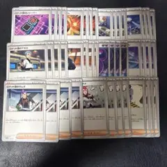 892ロケット団デッキパーツセット　各4枚　11種類計44枚セット