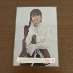 櫻坂46 チェキ風ステッカー 村井優 - メルカリ