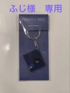 2025年最新】radwimps forever dazeの人気アイテム - メルカリ