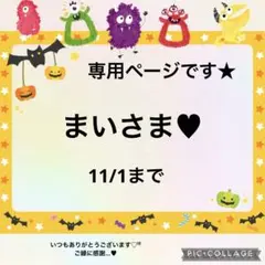 ハンドメイド　レジンハンドミラー 10.1限定①