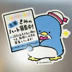 B-SIDE LABEL タキシードサム