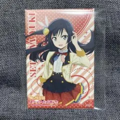 2026年最新】せつ菜 缶バッジ 優木の人気アイテム - メルカリ