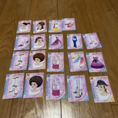 イ*ド様 オシャレ魔女ラブandベリーカードまとめ売り 引退品 - メルカリ