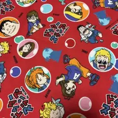 Dr.スランプアラレちゃん生地　鳥山明