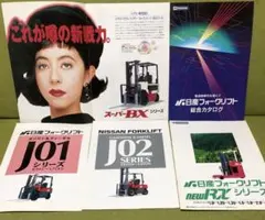 Item thumbnail for item 6f528181-c55a-43d9-a077-3a0ac4322b84