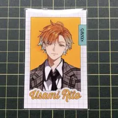 宇佐美リト GRAY ACCENT ランダムチェキ風カード にじさんじ