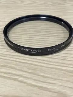 Item thumbnail for item f206a03d-56ac-443f-b7a0-b7ba93afdcf9