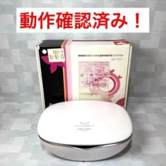 ケノン4.1バージョン　値下げ 2025年最新】ケノン 4.1の人気アイテム - メルカリ