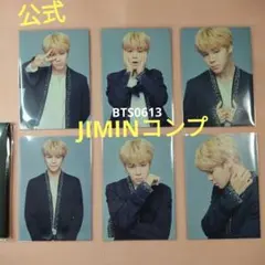 JIMIN BTS WINGS FINAL ミニフォト トレカ コンプ ジミン